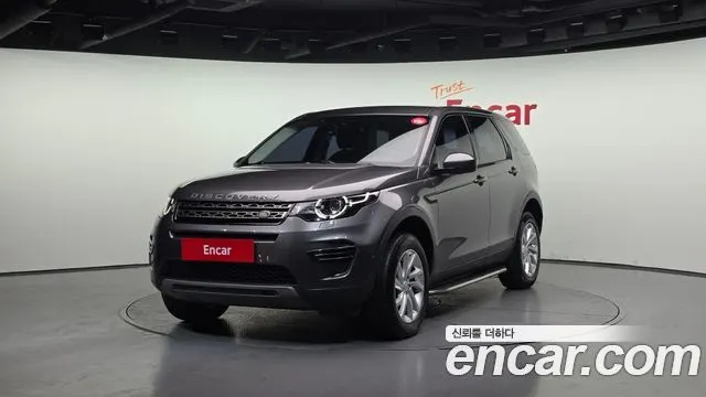 LAND ROVER DISCOVERY SPORT 2017 — 142 721 км, Корея — под ключ — фото 1