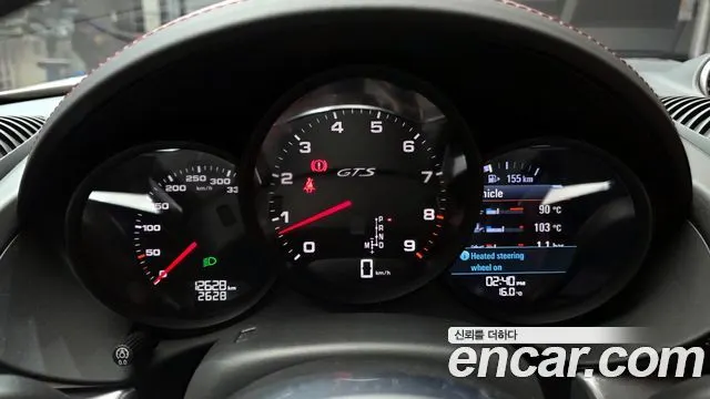 PORSCHE 718 BOXSTER 2024 — 12 628 км, серебристо-серый, Корея — под ключ — фото 8