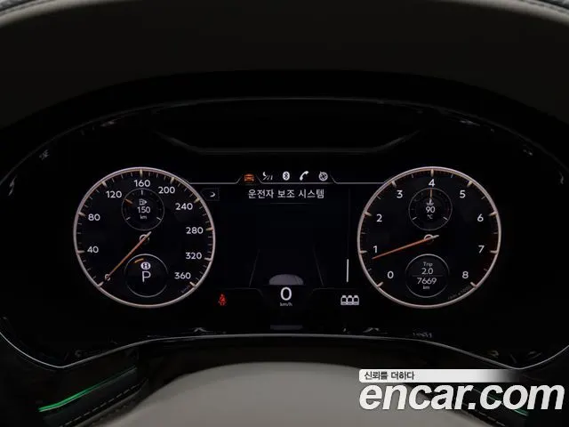 BENTLEY FLYING SPUR 2024 — 7 666 км, тёмно-зелёный, Корея — под ключ — фото 7