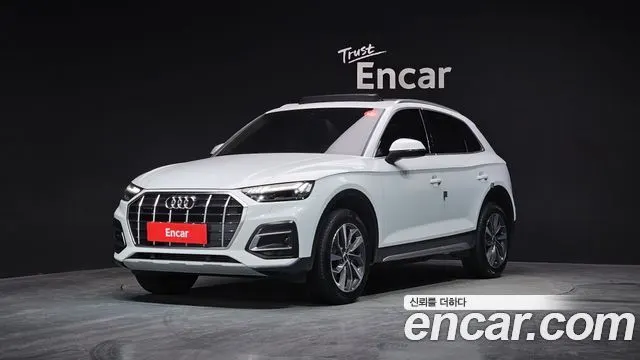 AUDI Q5 — из Кореи под ключ