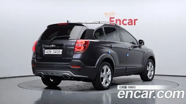 CHEVROLET CAPTIVA 2015 — 125 371 км, серый, Корея — под ключ — фото 2
