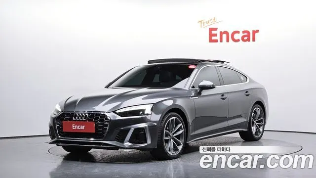 AUDI A5 — из Кореи под ключ