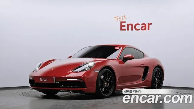 PORSCHE 718 CAYMAN 2023