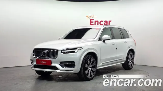 VOLVO XC90 2023