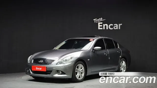 INFINITI G25 2011
