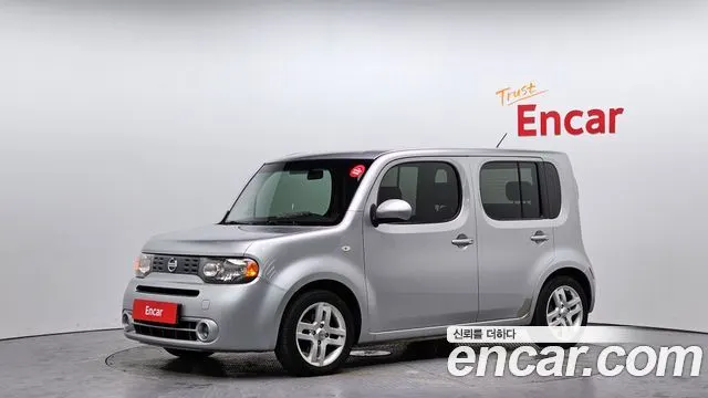 Автомобиль из Кореи, Китая или Японии под ключ — ДАРЭ