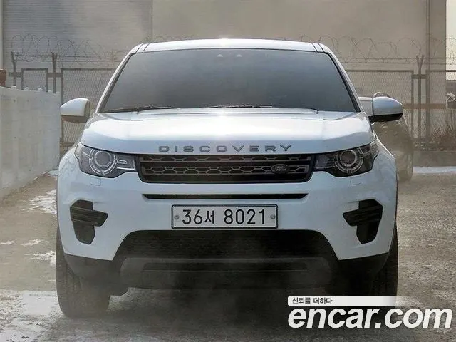 LAND ROVER DISCOVERY SPORT — из Кореи под ключ
