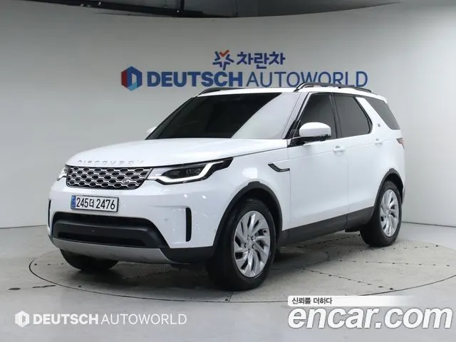 LAND ROVER DISCOVERY 5 — из Кореи под ключ