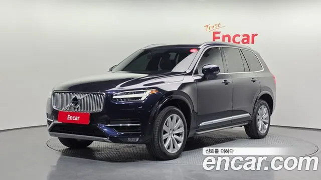 VOLVO XC90 — из Кореи под ключ