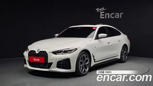 BMW 4 SERIES — из Кореи под ключ