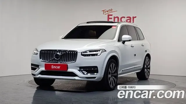VOLVO XC90 — из Кореи под ключ