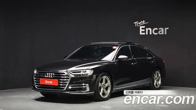 AUDI A8 — из Кореи под ключ