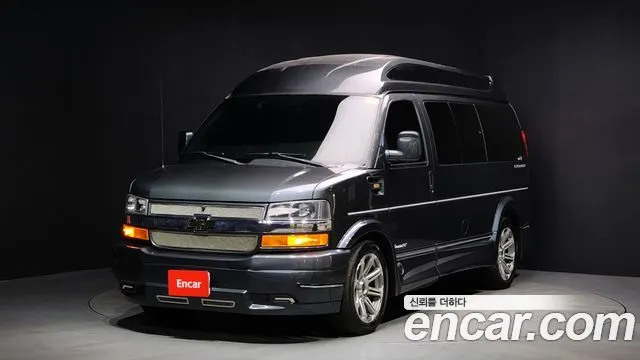 CHEVROLET EXPRESS VAN 2017 — 115 968 км, серый, Корея — под ключ — фото 1