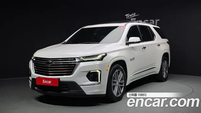 CHEVROLET TRAVERSE 2023