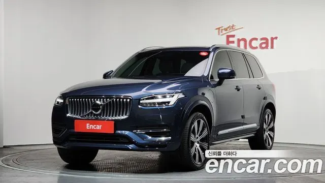 VOLVO XC90 — из Кореи под ключ