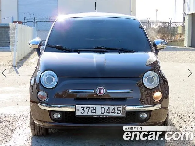 FIAT 500 — из Кореи под ключ
