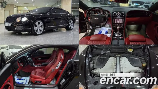 BENTLEY CONTINENTAL — из Кореи под ключ
