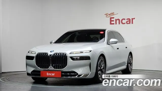 BMW I7 2023