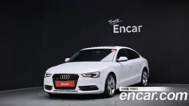 AUDI A5 — из Кореи под ключ