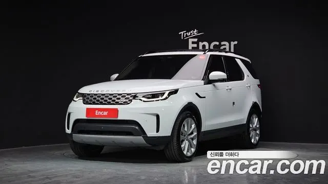 LAND ROVER DISCOVERY 5 — из Кореи под ключ