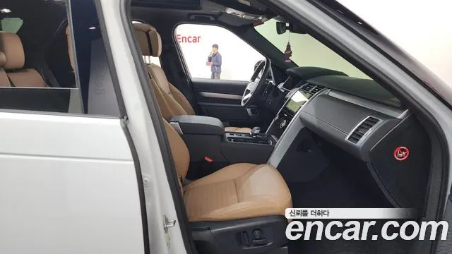 LAND ROVER DISCOVERY 5 2024 — 13 244 км, белый, Корея — под ключ — фото 11
