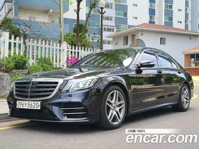 MERCEDES-BENZ S-CLASS W222 2020