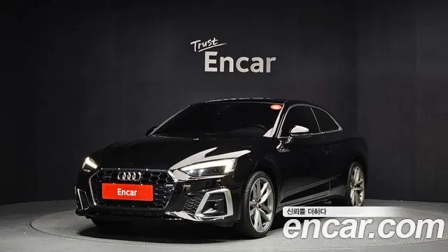 AUDI A5 — из Кореи под ключ