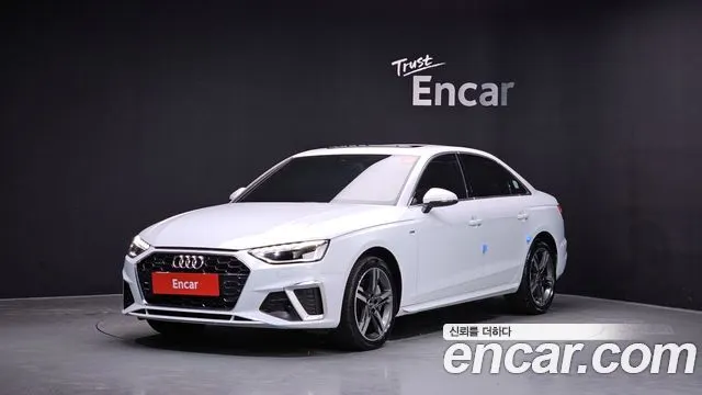 AUDI A4 — из Кореи под ключ