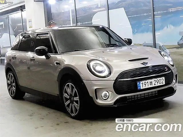 MINI COOPER S CLUBMAN 2023