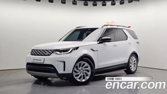 LAND ROVER DISCOVERY 5 — из Кореи под ключ