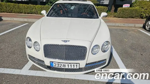 BENTLEY FLYING SPUR — из Кореи под ключ