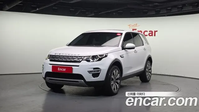 LAND ROVER DISCOVERY SPORT — из Кореи под ключ