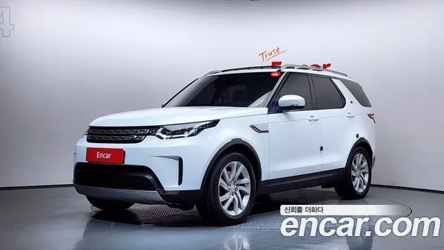 LAND ROVER DISCOVERY 5 — из Кореи под ключ