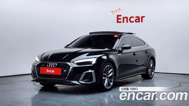 AUDI A5 — из Кореи под ключ