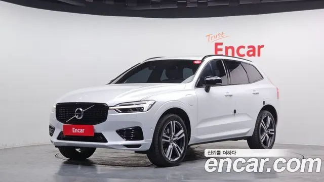 VOLVO XC60 — из Кореи под ключ