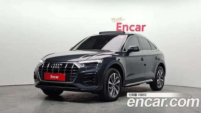 AUDI Q5 — из Кореи под ключ