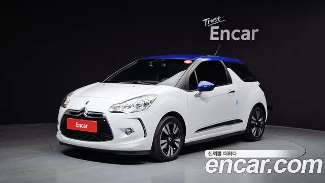CITROEN DS3 2013