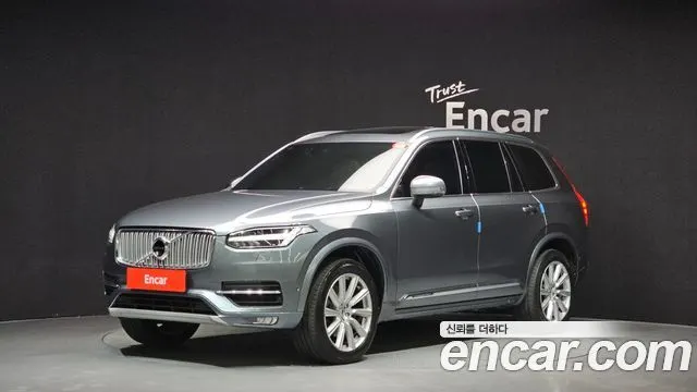 VOLVO XC90 2017 — 138 140 км, серебристо-серый, Корея — под ключ — фото 1