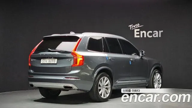 VOLVO XC90 2017 — 138 140 км, серебристо-серый, Корея — под ключ — фото 2