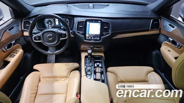 VOLVO XC90 2017 — 138 140 км, серебристо-серый, Корея — под ключ — фото 7