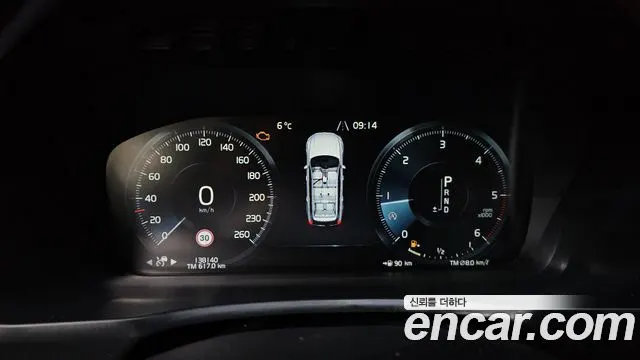 VOLVO XC90 2017 — 138 140 км, серебристо-серый, Корея — под ключ — фото 8
