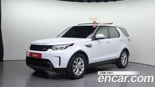 LAND ROVER DISCOVERY 5 2019