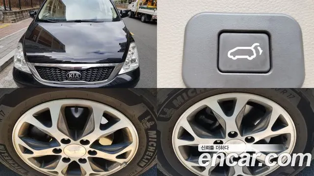 KIA CARNIVAL R 2013