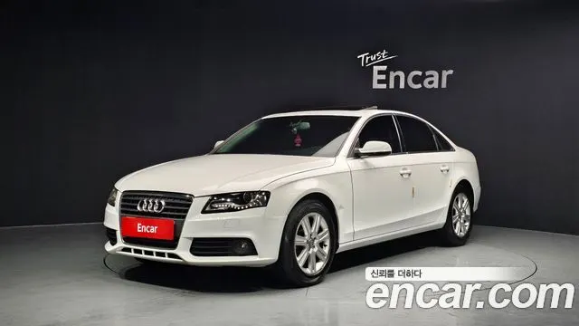 AUDI A4 — из Кореи под ключ