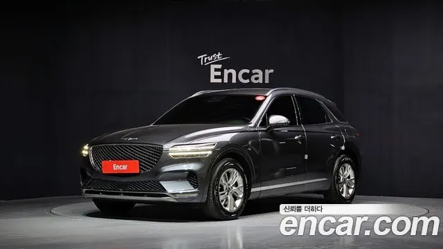 GENESIS GV70 — из Кореи под ключ