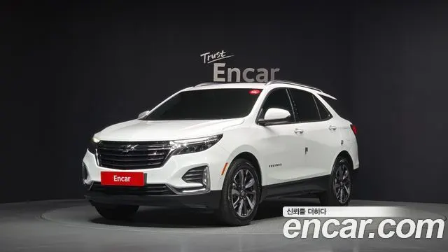 CHEVROLET EQUINOX 2022