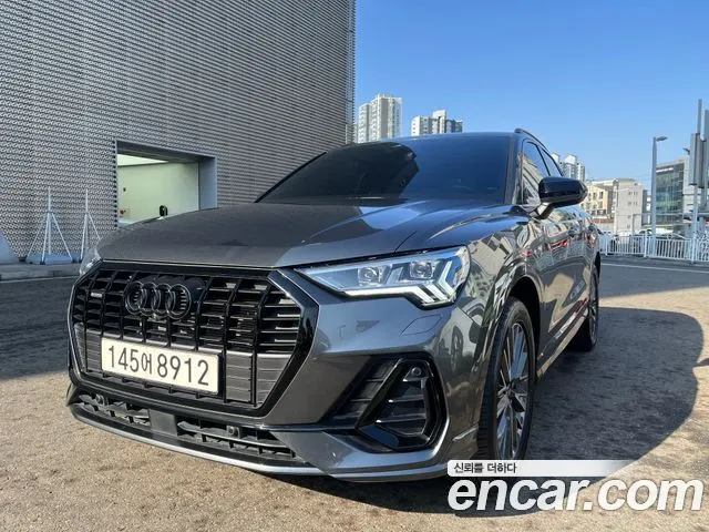 AUDI Q3 — из Кореи под ключ