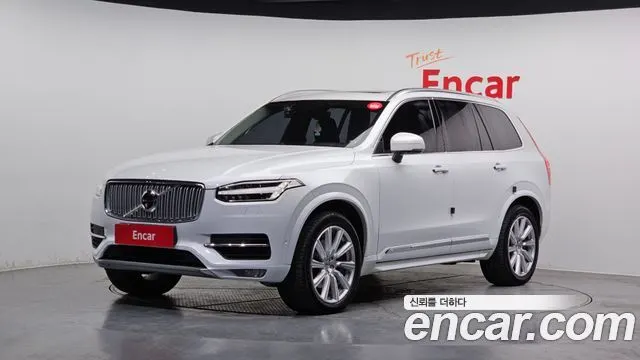 VOLVO XC90 — из Кореи под ключ