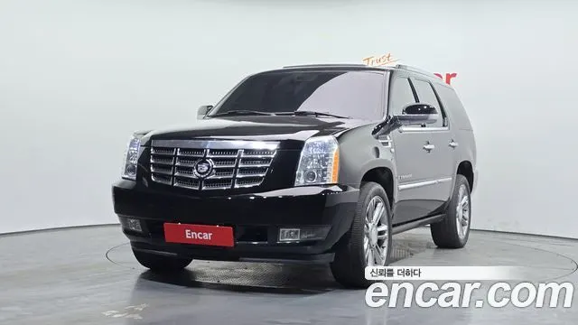 CADILLAC ESCALADE — из Кореи под ключ