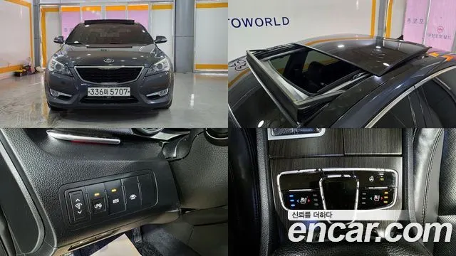 Автомобиль из Кореи, Китая или Японии под ключ — ДАРЭ